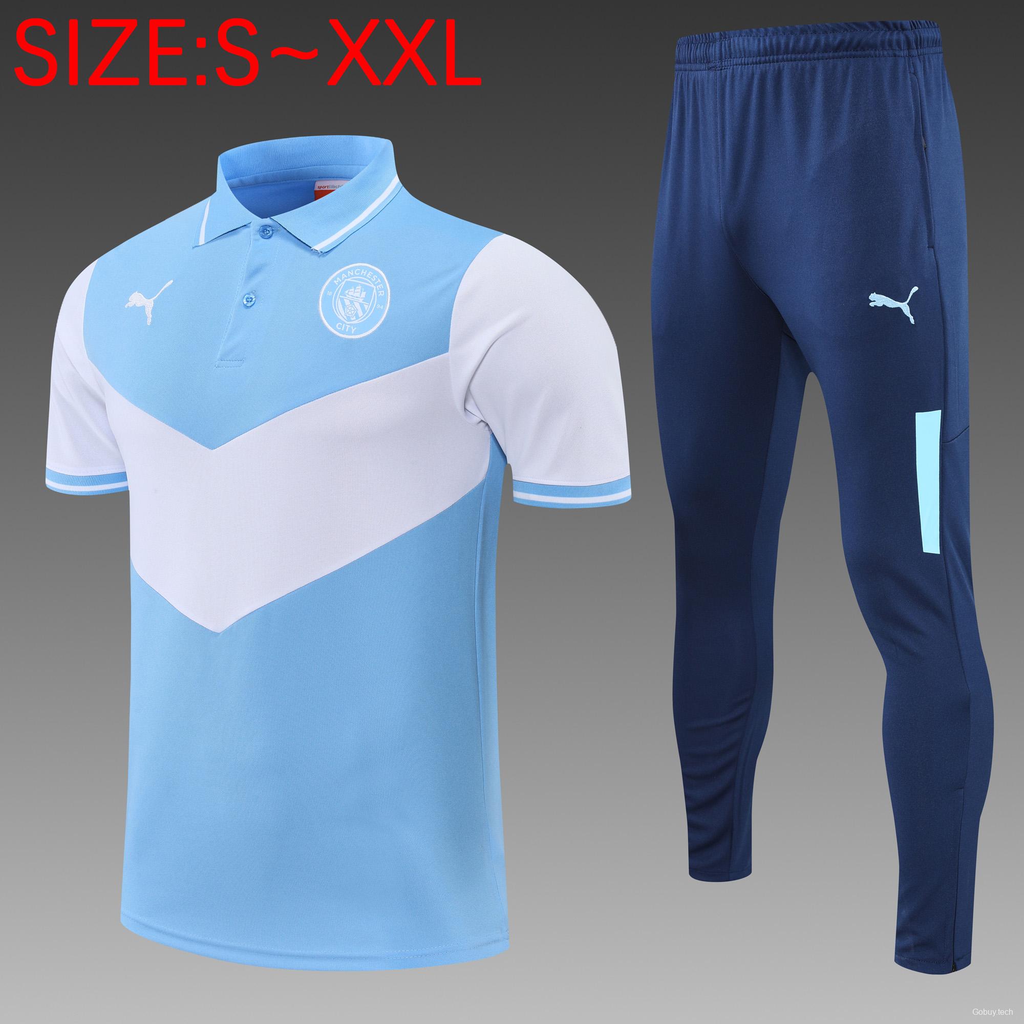 Manchester City POLO kit blue and white (not sold separately)