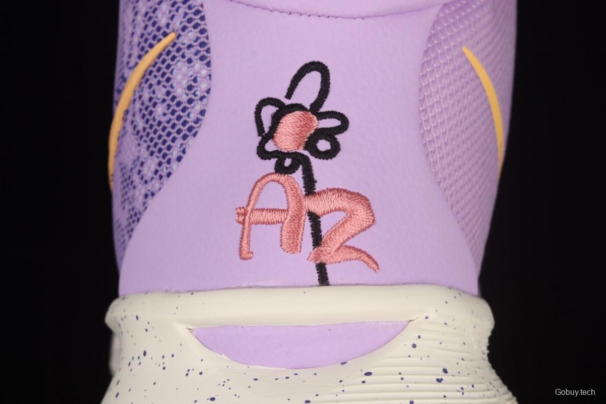 NIKE Kyrie 7 Daughters Owen 7th generation lavender purple CT4080-501