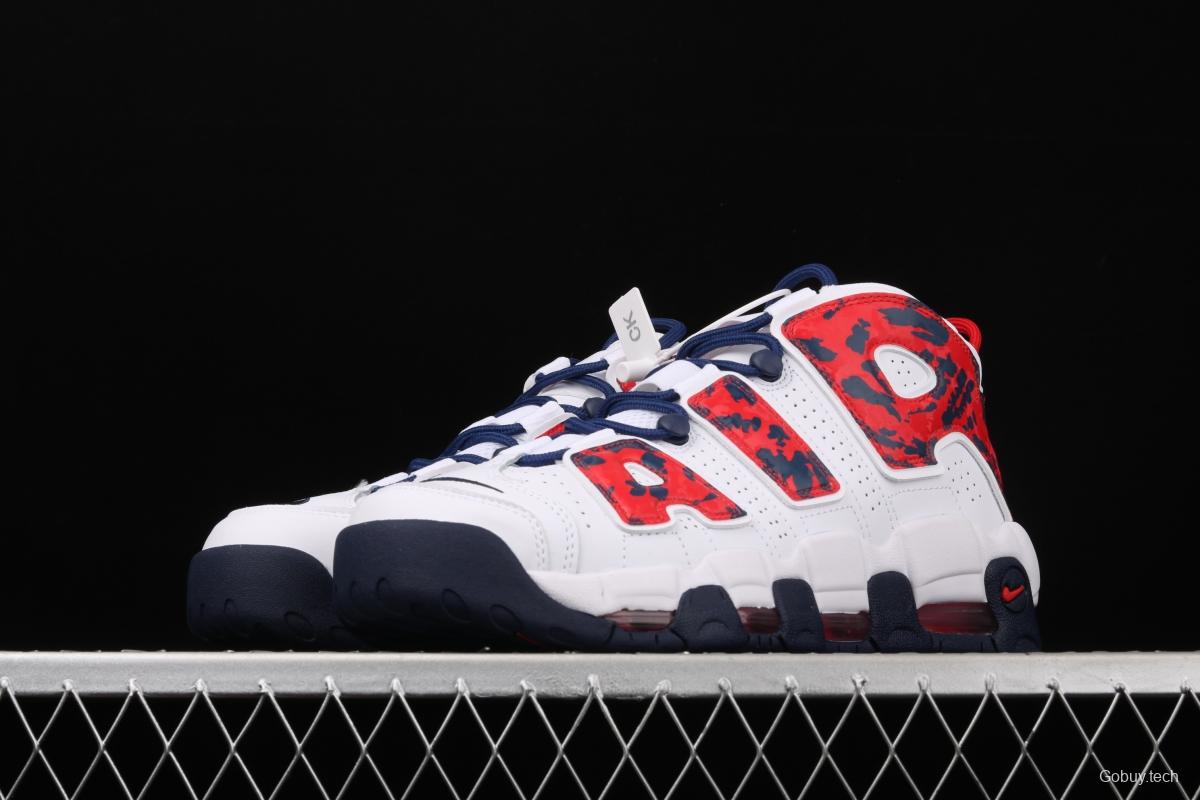 NIKE Air More Uptempo 96 Pippen original series classic high street leisure sports culture basketball shoes CZ7885-100