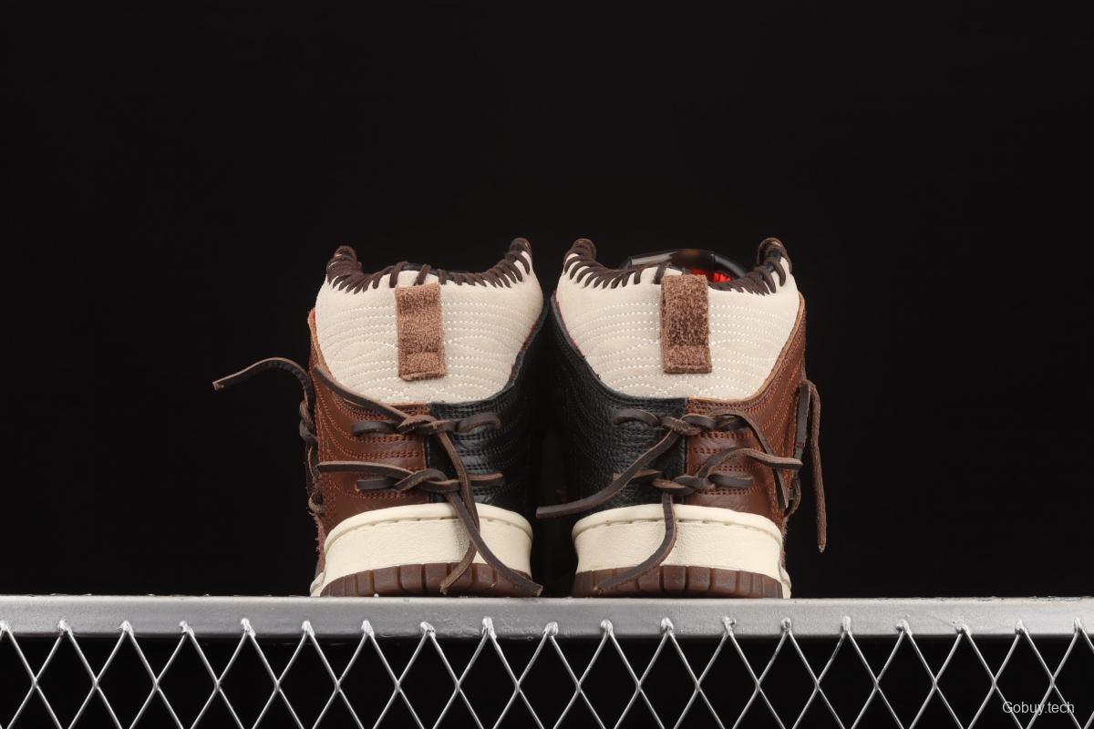 Bodega x Nike DUNK Hi Legend brown stitching and stitching high top fashion skateboard shoes CZ8125-200