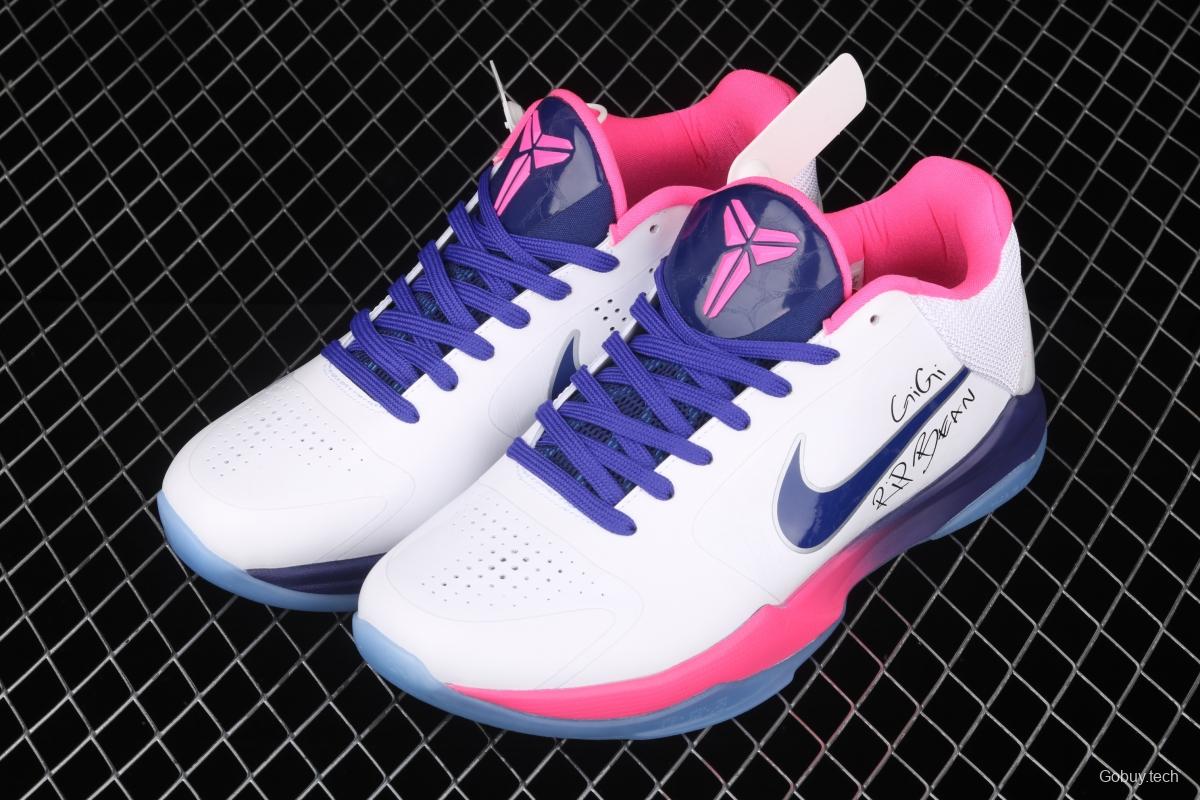 NIKE Zoom Kobe 5 Protro Kobe 5 white pink purple signature CD4991-600