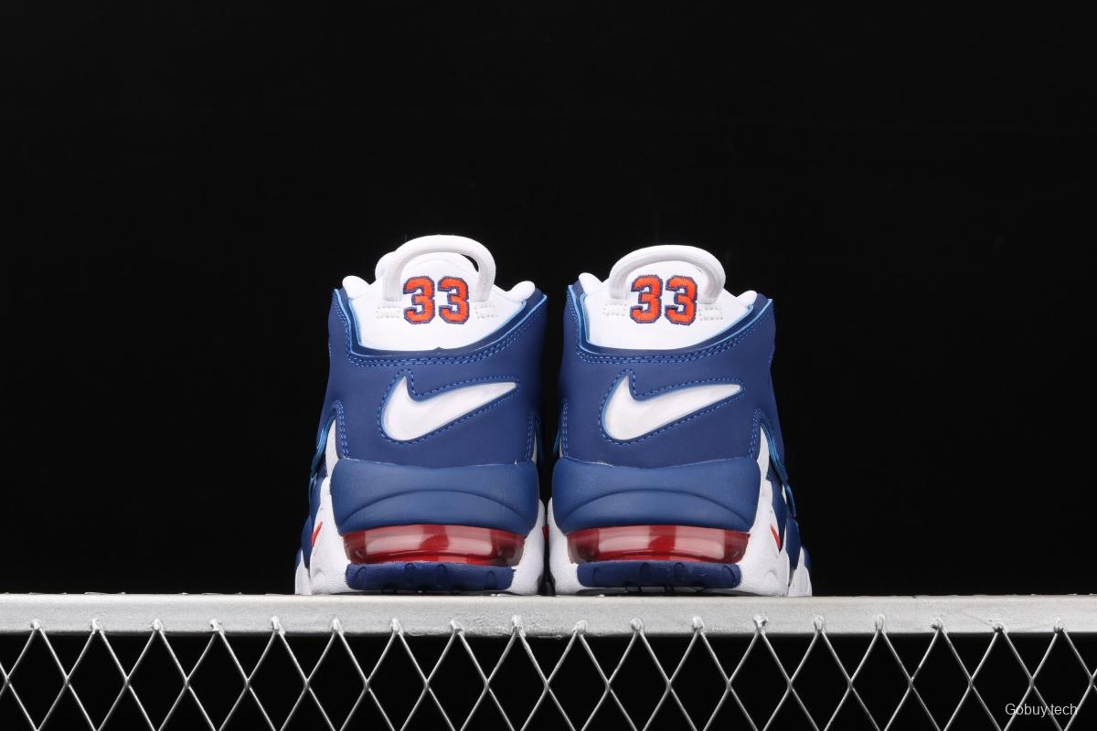 NIKE Air More Uptempo 96 QS Pippen original series classic high street leisure sports basketball shoes 921948-101