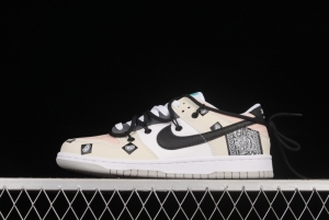 NIKE DUNK Low SE Free .99 Cashew Flower SB Buckle Shredded Backboard Fashion Casual Sneakers DD1503-009