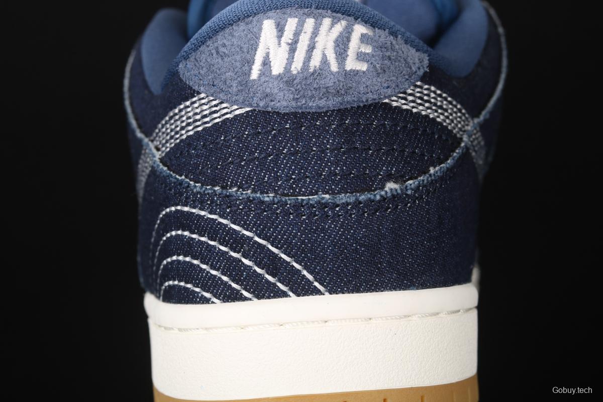 NIKE SB DUNK Low Pro PRM Denim Gum tannin denim CV0316-400