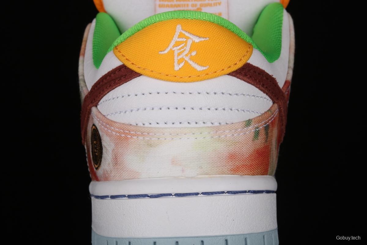 F version large box NIKE SB DUNK Low CNY joint style Chinese mandarin duck tie-dyed low-top skateboard shoes CV1628-800