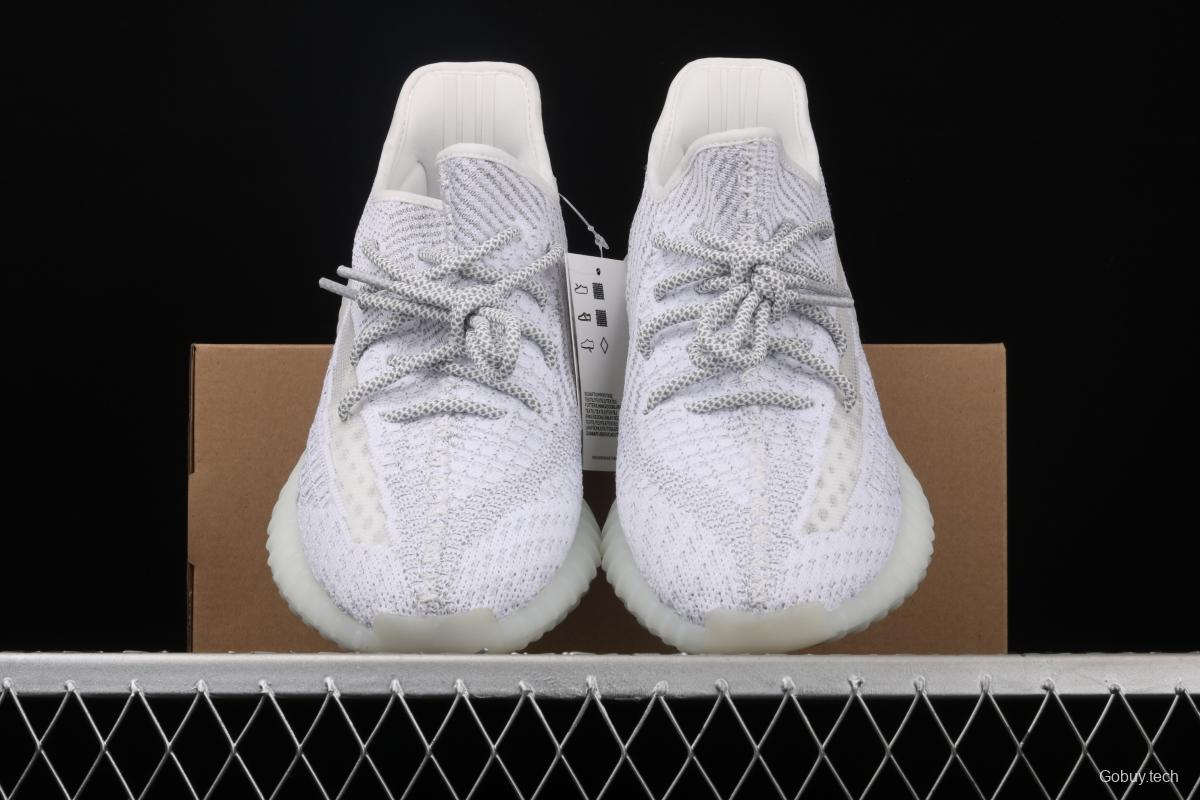 Adidas Yeezy Boost Basf 350 V2 Static EF2367 Darth Coconut 350 second generation hollowed-out silk star BASF Boost original