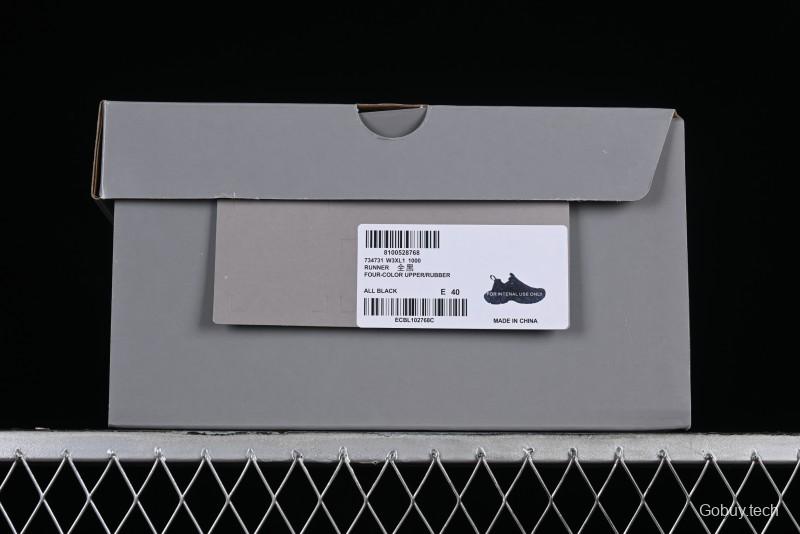 Balenciaga Phantom Sneaker - W3XL11000