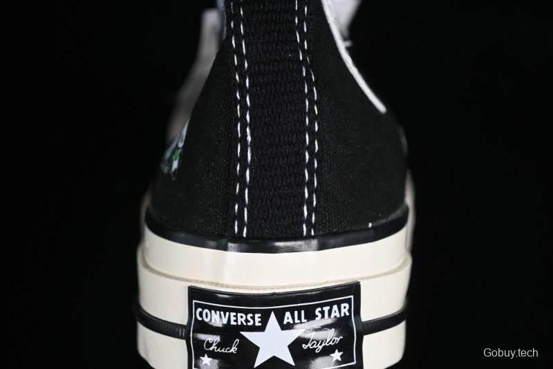 Converse x Honda Limited Edition Pop Mart Collaboration High Top Canvas Sneakers - 162050C