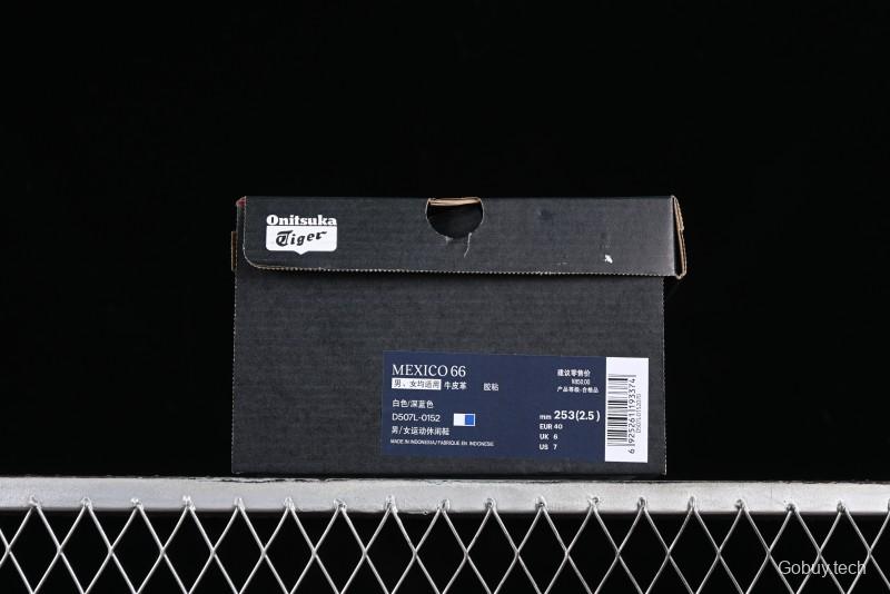 Onitsuka Tiger Mexico 66 Low-Top Lace-Up Casual Running Shoes - D507L-0152
