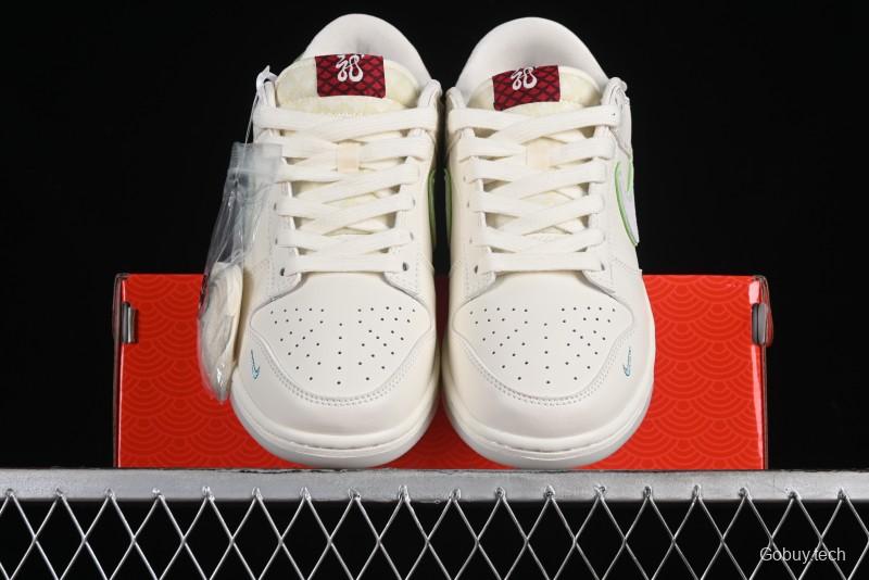 Nike SB Dunk Low Year of the Dragon Limited Edition - White Dragon Anniversary Custom Low-Top Casual Skate Shoes - CF3688-001