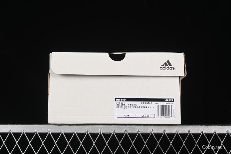 Adidas Originals Mts Pro Retro Breathable Cushioned Casual Running Shoes - JP8091