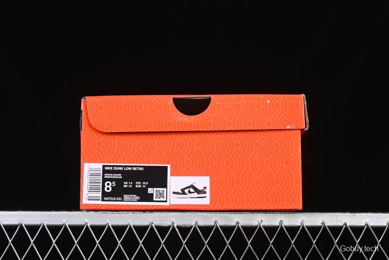 Nike SB Dunk Low Year of the Snake Limited Edition Black Snake Dual-Color Anniversary Custom Low-Top Casual Skate Shoes - HH7518-031