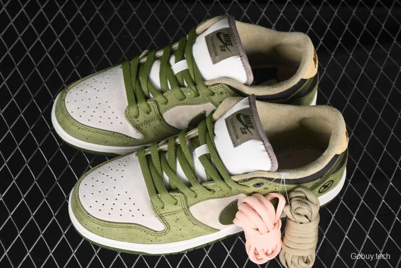 Nike Yuto Horigome x SB Dunk Low Pro 2.0 Casual Skate Shoes with Speckled Design - HF8022-300