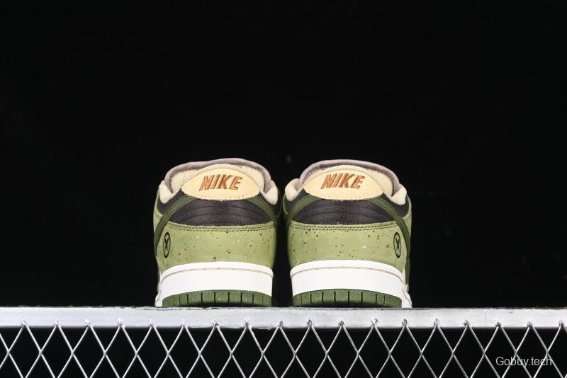 Nike Yuto Horigome x SB Dunk Low Pro 2.0 Casual Skate Shoes with Speckled Design - HF8022-300