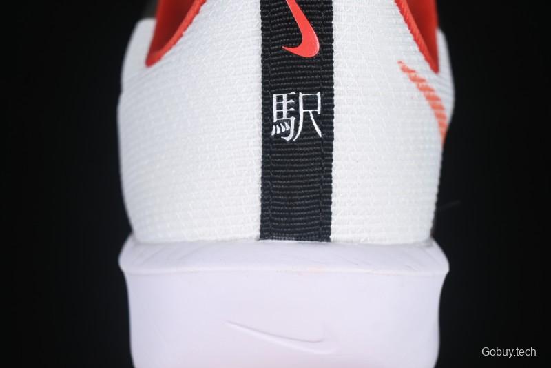 Nike Zoom Rival Fly 4 Lightweight Responsive Running Shoes with Flyknit and React Technology - HQ3512-100