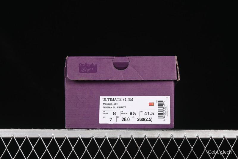 Onitsuka Tiger Ultimate 81 EX Breathable Comfort Casual Shoes - 1183B536-401
