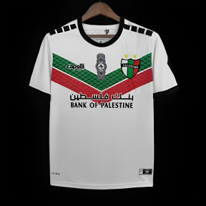 22/23 Palestino White Jersey