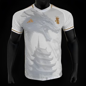 Player Version 2023 Japan White Special Jersey